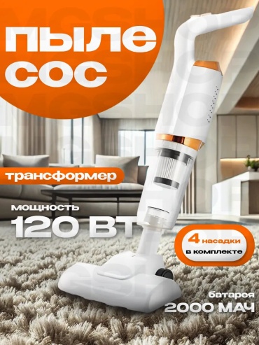 302858715 белый