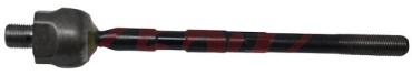 555 рулевая тяга SR 7750