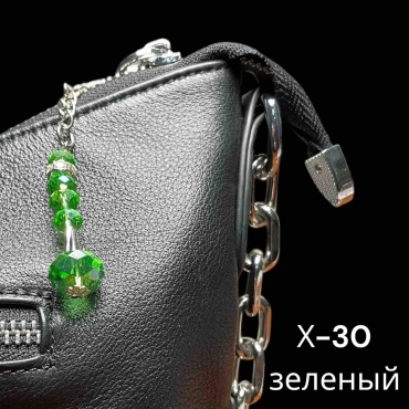 Брелок SNS Подвеска 45*15 мм металл, стекло 1 шт