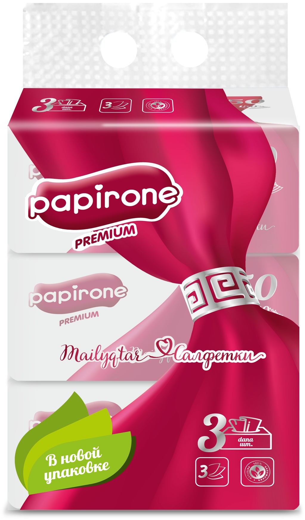 Бумажные салфетки PAPIRONE Вытяжные 3-слойные 150*3 шт 450 шт
