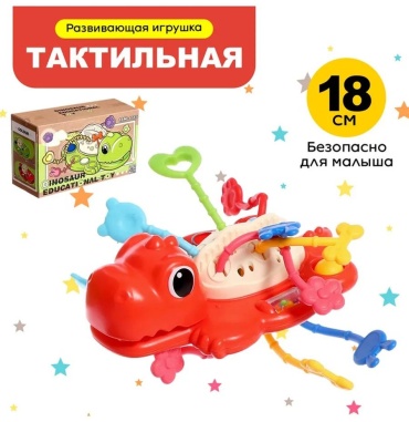 Диапроектор 10654172 376501733