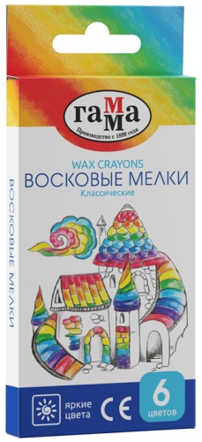 Гамма мел восковой сечение трехгранное 6 шт