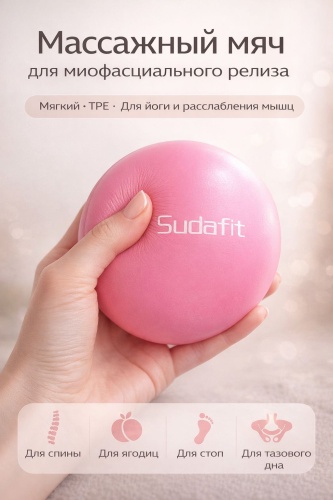 30418263_827806692 розовый