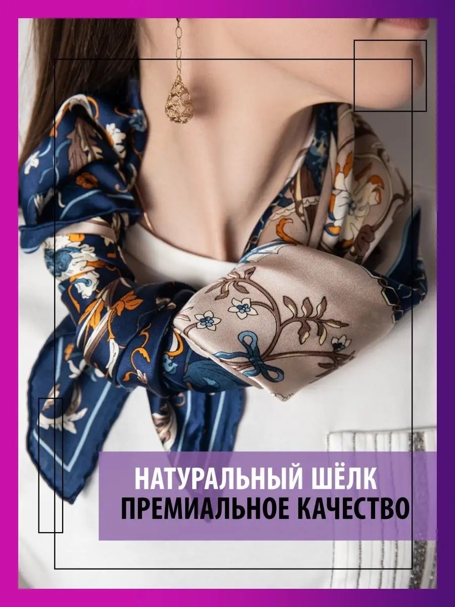 Комплект размер универсальный, синий