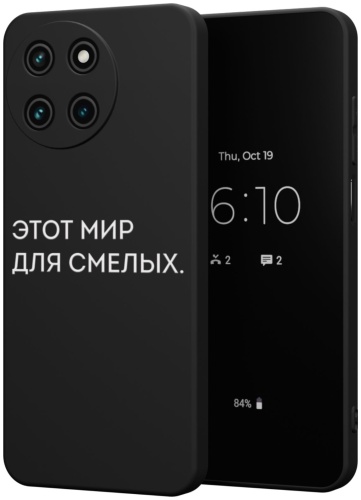 Чехол Mcover для Realme Realme 11 4G рисунок
