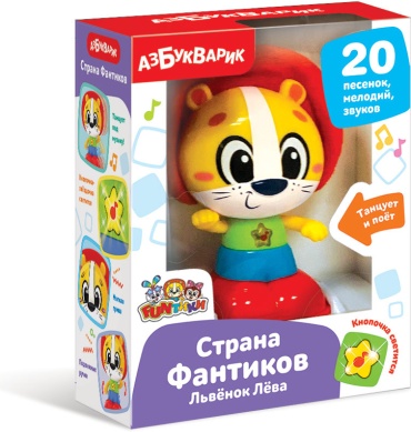 Музыкальная игрушка Азбукварик Страна Фантиков