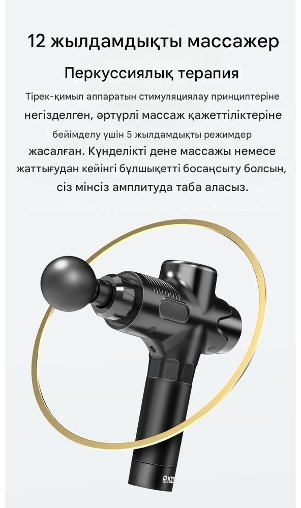 Фото 11