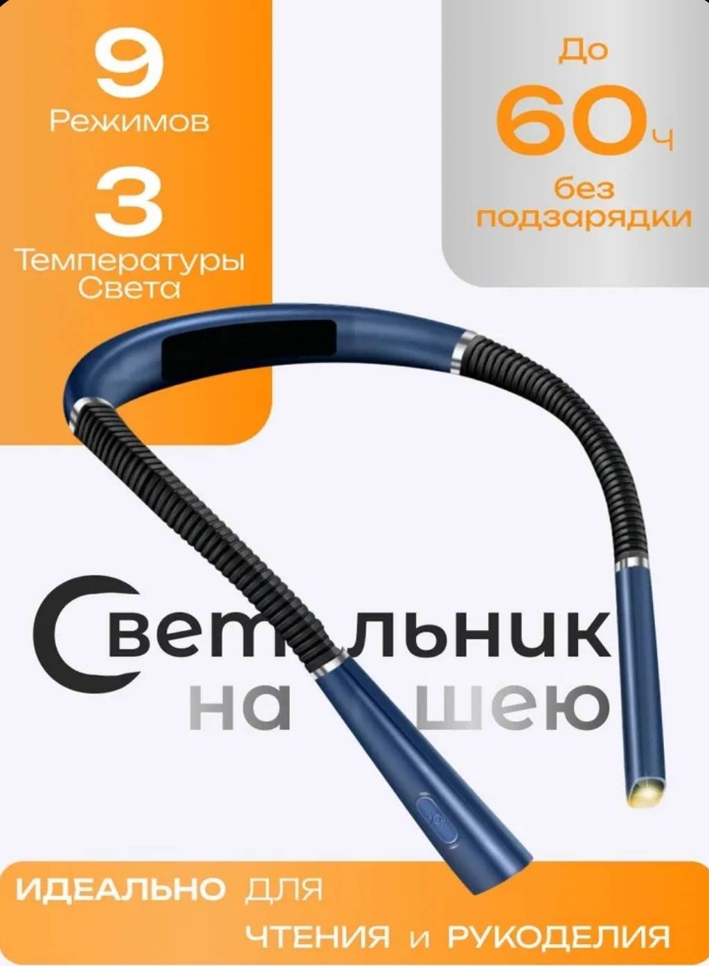331747325 5 В