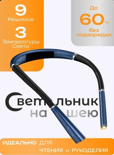 331747325 5 В