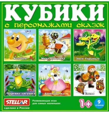 Кубики Stellar 159992323