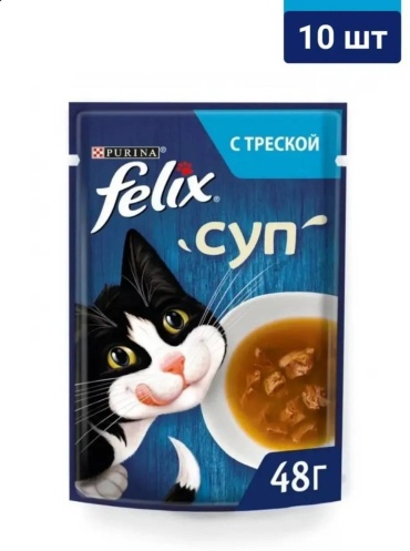 Felix суп треска 48 г 10 шт