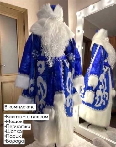 Фото 2
