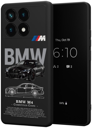 Чехол для POCO X6 Pro 5G рисунок