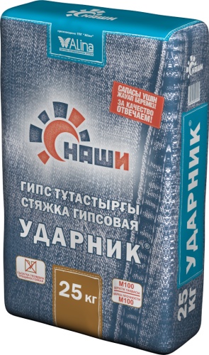 Наши Ударник 25 кг, гипсовая