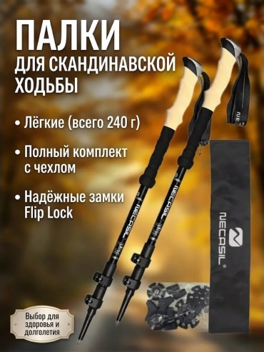 263296516 62-135 см