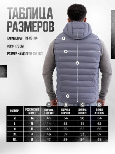 Фото 4