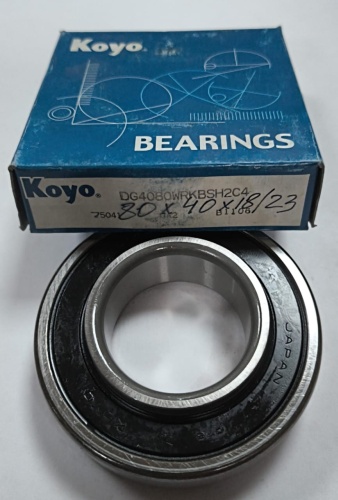 KOYO подшипник ступицы DG4080WRKBSH2C4