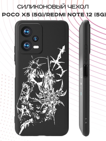 Чехол для POCO Poco X5, Redmi Note 12 рисунок