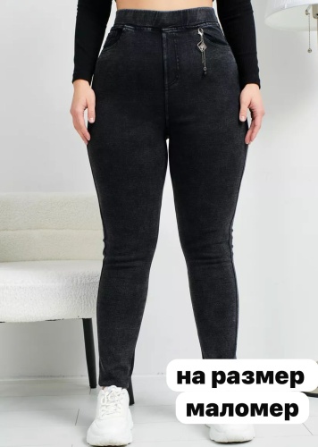 Джинсы джинсы-мом DENIM AMERICAN APPARAL серый, графит