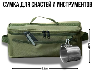 Сумка LKS sumka-tan хаки