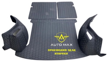AutoMax 1435 Geely Coolray 2024 черный