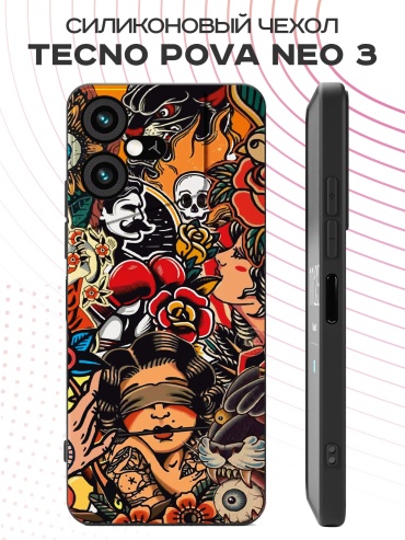Чехол для TECNO Pova Neo 3 рисунок