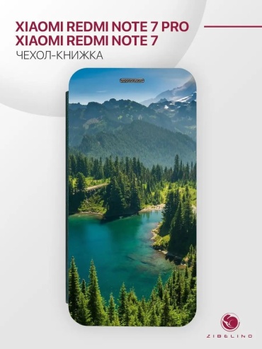 Чехол Zibelino для Redmi GT 7T, Y70, Galaxy J7 Prime, iPhone 17 Pro Max зеленый