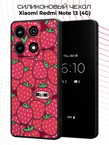 Чехол для Redmi Redmi Note 13 рисунок