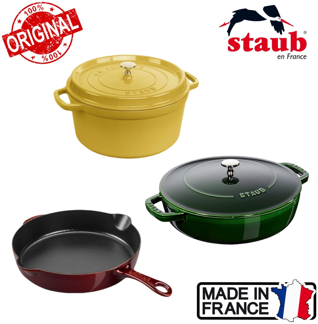 Staub смешанный набор France Citron Grenadine Basil 8 в 1