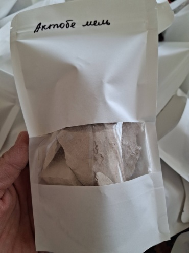 Актобе. мугалжар 150гр