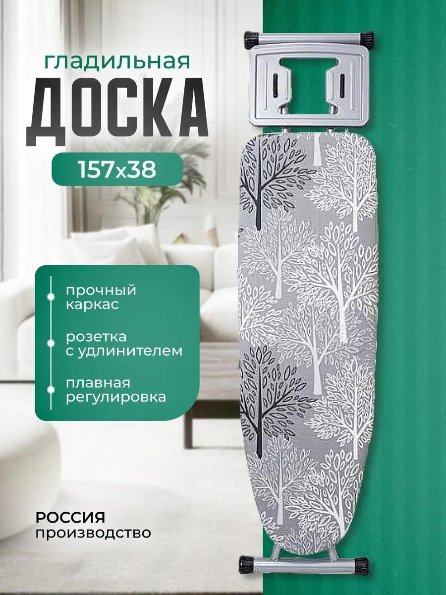 Напольная ElonA 157x38