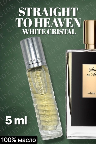 UIDE Straight to Heaven White Cristal парфюмерное масло 5 мл, для мужчин