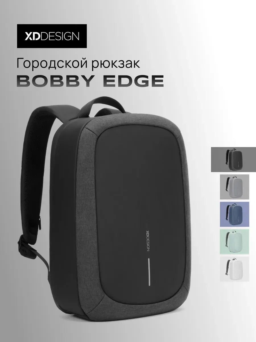 Рюкзак XD DESIGN полиэстер, полиуретан черный