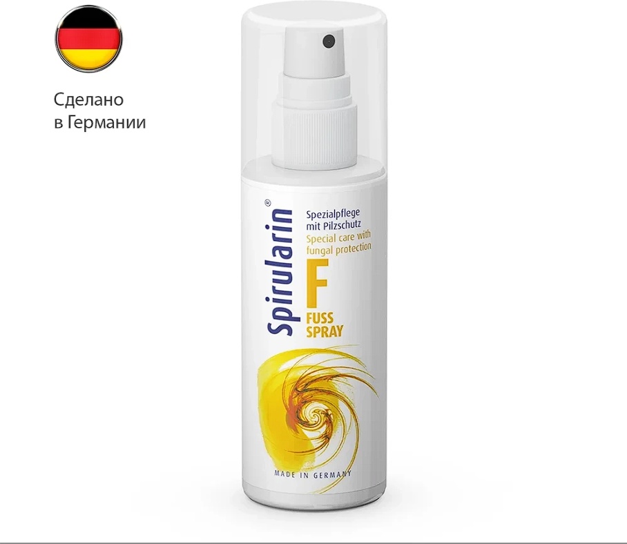 Spirularin Spirularin F fuss spray 100 мл, противогрибковый спрей для ног спрей для ног 100 мл