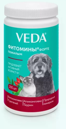 Фитомины Форте добавка в корм