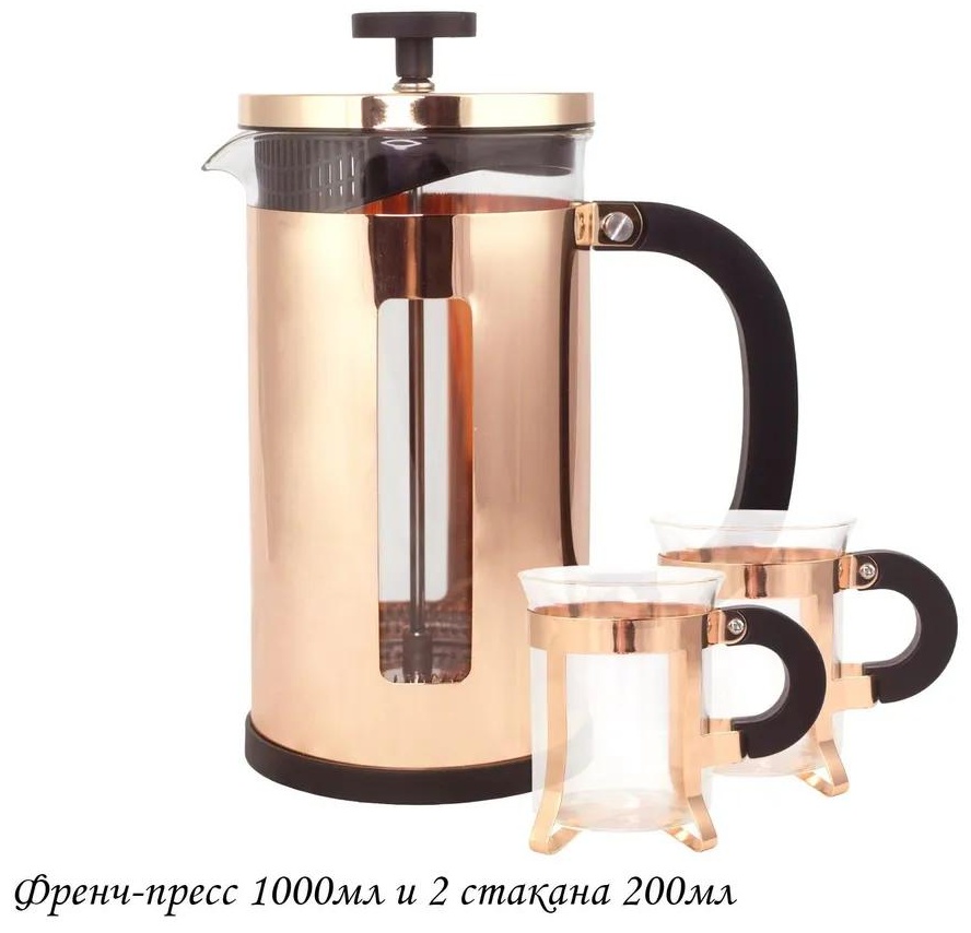 Френч-пресс Lenardi 366069457 1000 мл, стекло