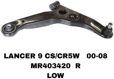SOFRET рычаг подвески MR403420R