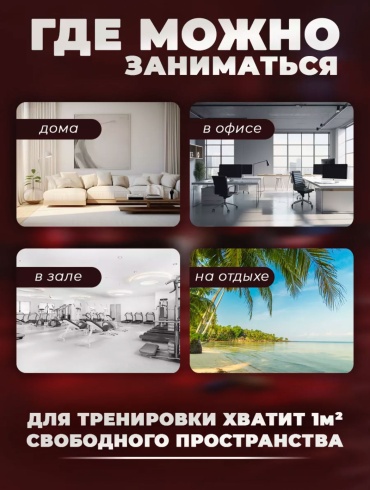 Фото 4