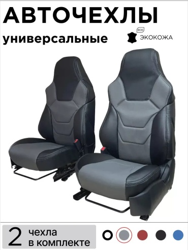 Renault Trucks универсальная универсальный черный