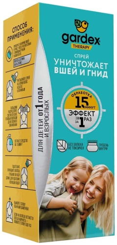 Gardex спрей Уничтожает вшей и гнид
