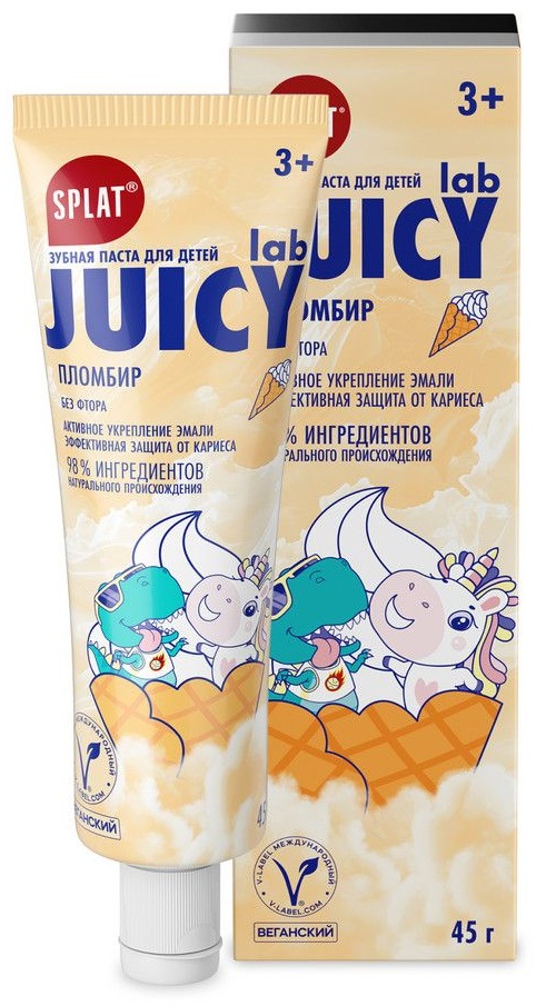 SPLAT зубная паста Juicy lab зубная паста детская без фтора пломбир 45 г