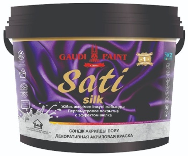 Gaudi Paint акриловая Sati Silk 5 кг, цвет база серебро