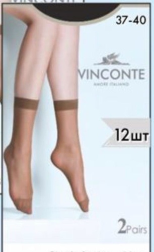 Носки Vinconte 1 пара черный 37-40