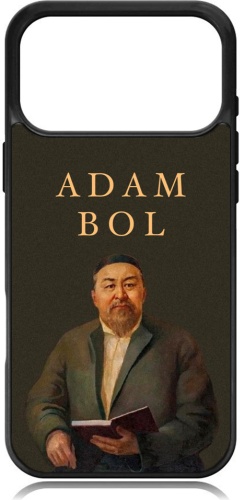 Чехол Im-Case для Apple iPhone 17 Pro черный