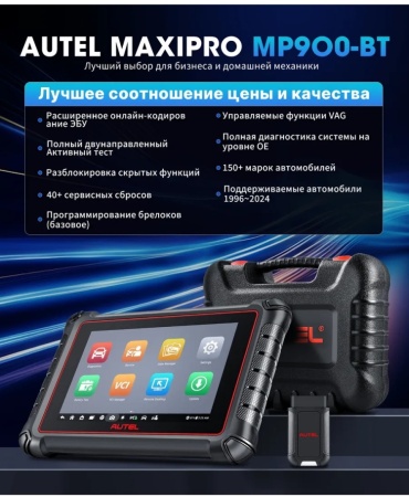 Фото 2