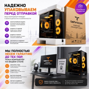 Фото 4