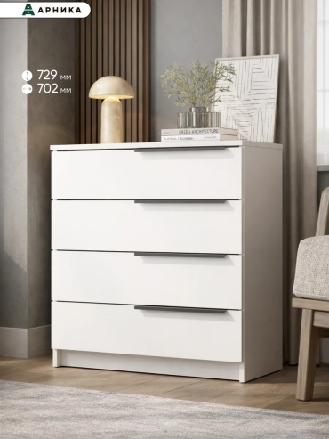 Комод ADKmebel Yartio12, 70x33.4x73 см, белый
