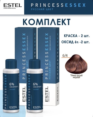 ESTEL PROFESSIONAL Princess Essex 6/4 крем-краска 240 мл