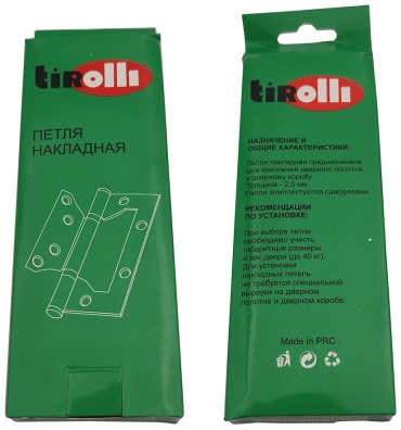 Фото 3