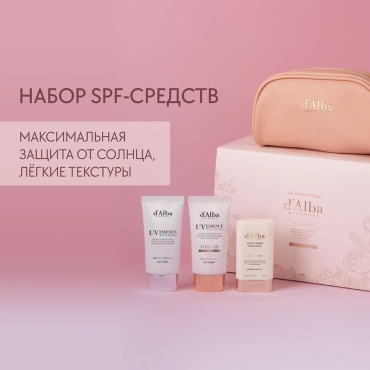 D'Alba Sun Care Trio набор по уходу за лицом для женщин